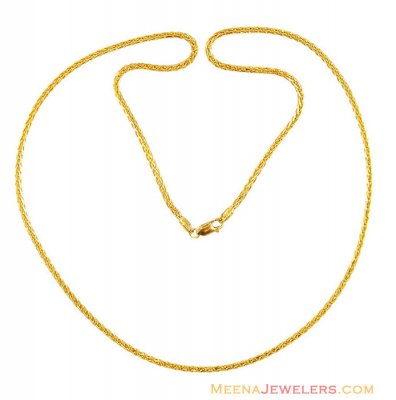 22K Yellow Gold Chain (22 Inch) ( Plain Gold Chains )