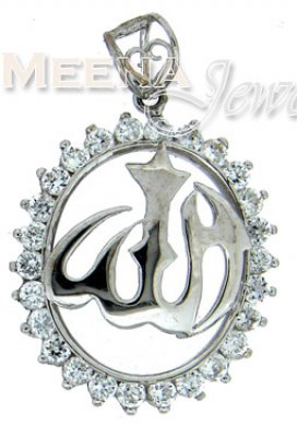 18 Kt Gold Allah Penant ( Allah, Ali and Ayat Pendants )