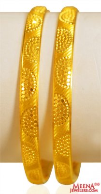 22k Gold Bangles (2 pc) ( Gold Bangles )