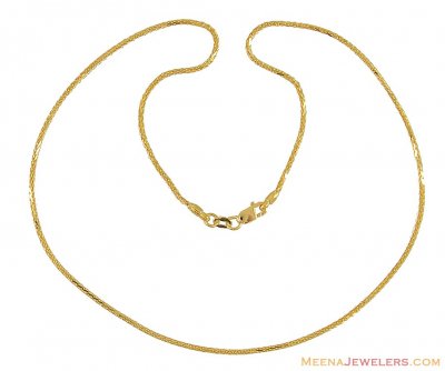 22K Gold Chain (16 Inches) ( Plain Gold Chains )