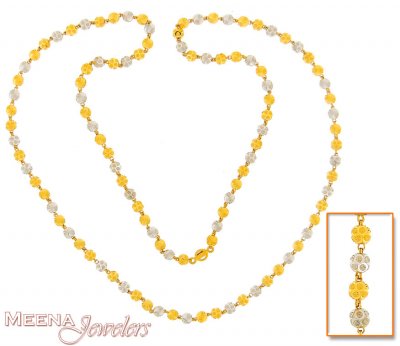 Gold Long Chain ( 26 Inch) ( 22Kt Long Chains (Ladies) )