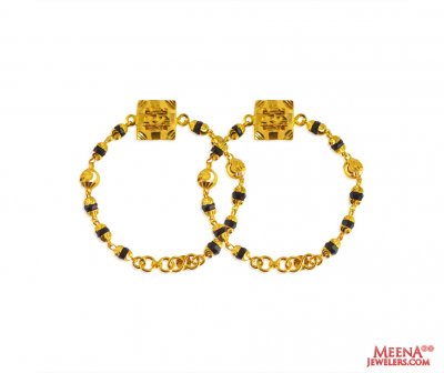 22KT Gold Kids Mania (2pc) ( Black Bead Bracelets )