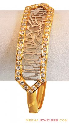 22K Gold Two Tone Kalma Kada ( Kadas )