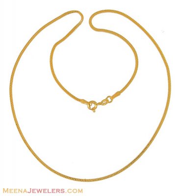 22K Gold Chain (16 Inch) ( Plain Gold Chains )