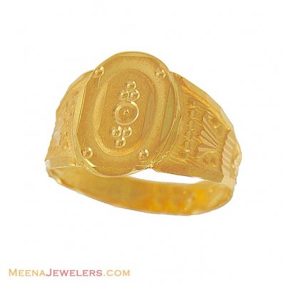 Mens Exquisite Gold Ring  ( Mens Gold Ring )