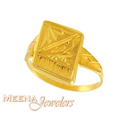 Baby Ring (22K Gold) ( 22Kt Baby Rings )