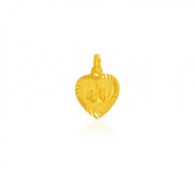 22K Gold Allah Pendant ( Allah, Ali and Ayat Pendants )