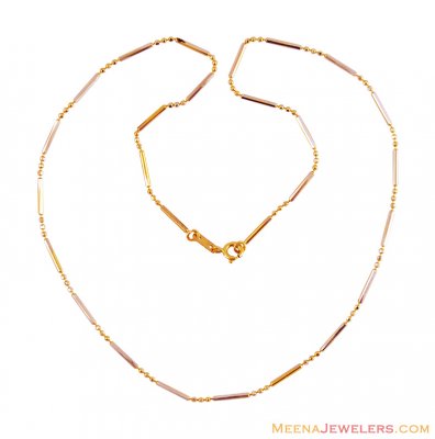 Fancy 22k Gold Chain (18 Inch) ( Plain Gold Chains )