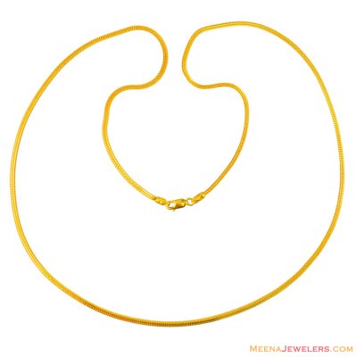 22k Plain Gold Chain (26 Inch) ( Men`s Gold Chains )