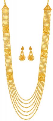 22K Gold Chandra Haar Set ( 22 Kt Gold Sets )