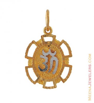 Gold Om Pendant ( Om Pendants )