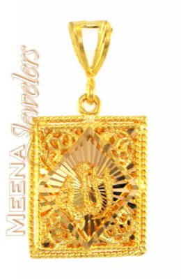 22 Kt Gold Allah Pendant ( Allah, Ali and Ayat Pendants )