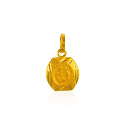 22kt Gold Holy OM Pendant  ( Om Pendants )