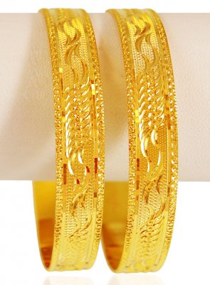 22K Gold Kada (2 PCs) ( Kadas )