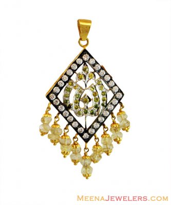 Gold Ya Ali Pendant (Pakistani) ( Allah, Ali and Ayat Pendants )