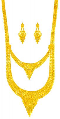 22k Gold Indian Set ( 22 Kt Gold Sets )