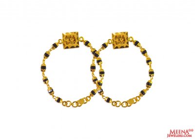 22K Black Beads Bracelet (2 pcs) ( Black Bead Bracelets )