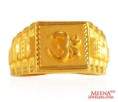 22 kt Gold Holy Om Ring ( Religious Rings )