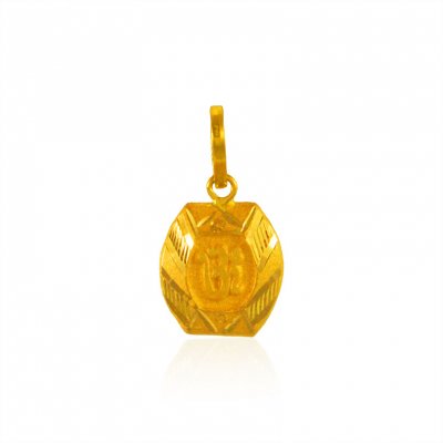 22kt Gold Holy OM Pendant  ( Om Pendants )