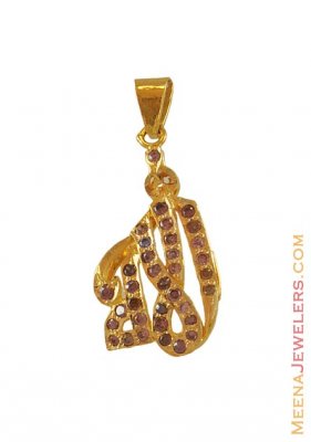 22K Religious Ali Pendant ( Allah, Ali and Ayat Pendants )