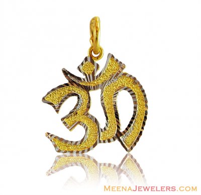 22k Two Tone OM Pendant ( Om Pendants )