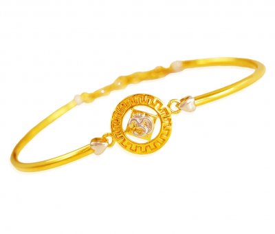 22k Gold Bracelet with OM ( Ladies Bracelets )