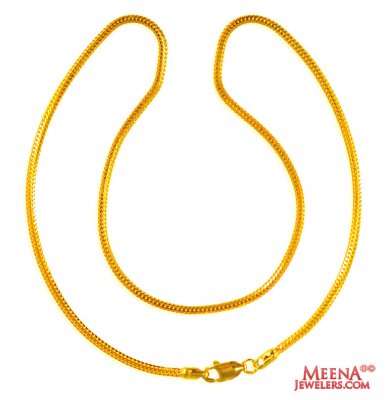 22Kt Gold plain Chain (16 In) ( Men`s Gold Chains )