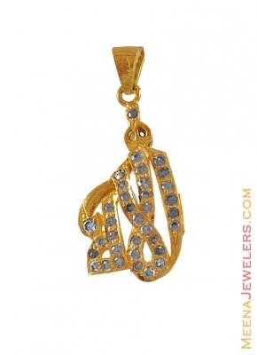 22K Religious Ali Pendant ( Allah, Ali and Ayat Pendants )