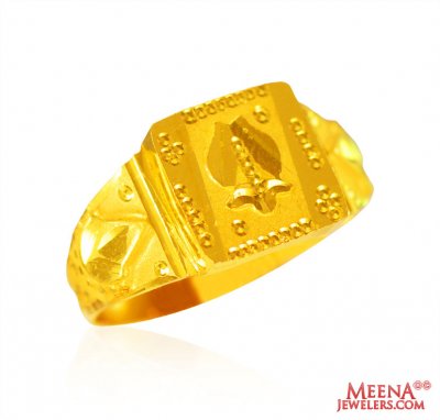 22K Gold Ring ( Mens Gold Ring )