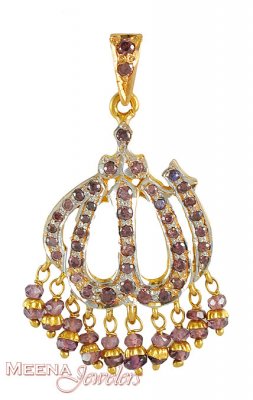 Gold Allah Pendant with CZ ( Allah, Ali and Ayat Pendants )