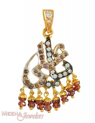 22K Gold Pendant ( Allah, Ali and Ayat Pendants )