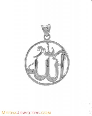 Allah Pendant with CZ studded ( Allah, Ali and Ayat Pendants )