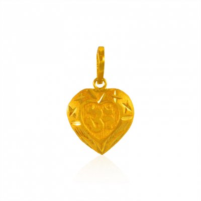 Holy OM Pendant (22 Karat) ( Om Pendants )
