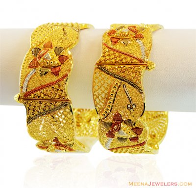 Fancy Gold 3 Tone Kada (2 Pc) ( Kadas )