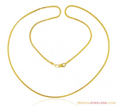 Gold Chain (18 Inch) ( Plain Gold Chains )