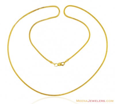 Gold Chain (18 Inch) ( Plain Gold Chains )