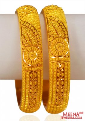 22KT Gold Filigree Bangles(2pcs) ( Gold Bangles )