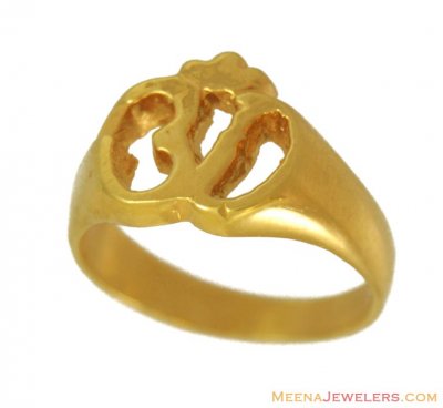 Holy Om Ring (22Karat) ( Religious Rings )