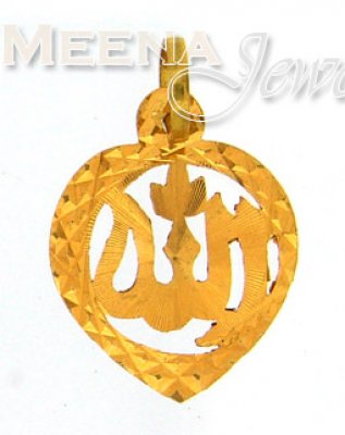 22 Kt Gold Allah Pendant ( Allah, Ali and Ayat Pendants )