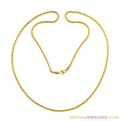 22K Gold Mens Chain ( Men`s Gold Chains )