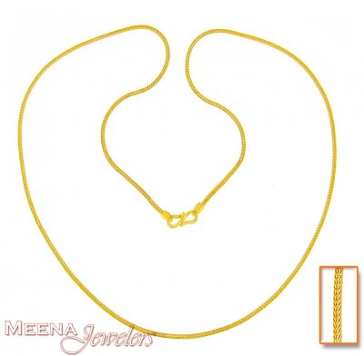 22Kt Gold Chain (20 Inch) ( Plain Gold Chains )