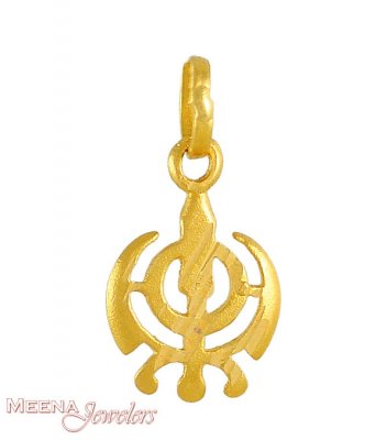 Gold Khanda Pendant ( Khanda Pendants )