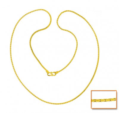 22Kt Gold Chain ( Plain Gold Chains )