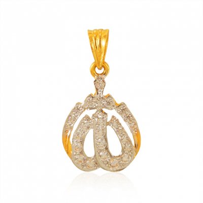 22KT Gold Allah pendant ( Allah, Ali and Ayat Pendants )