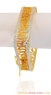 Designer Gold Religious Kada ( Kadas )