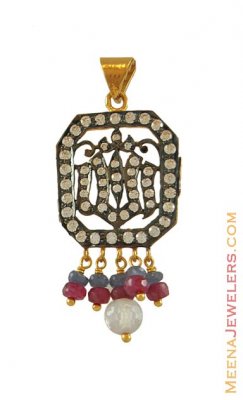 Gold Allah Pendant with Precious Stones ( Allah, Ali and Ayat Pendants )
