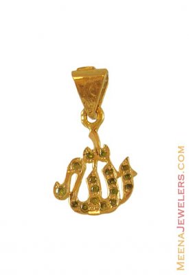 Gold Allah Pendant ( Allah, Ali and Ayat Pendants )