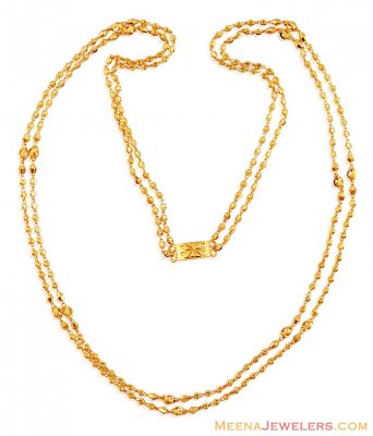 22K Layered Balls Chain (26 Inches) ( 22Kt Long Chains (Ladies) )