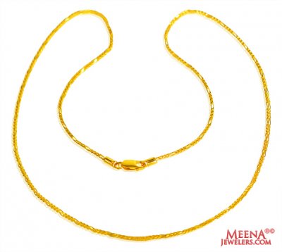 22kt Gold Chain (16 inch) ( Plain Gold Chains )