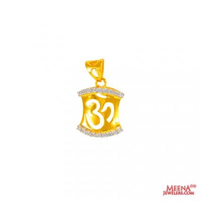 Holy Om Sign Pendant (22K) ( Om Pendants )